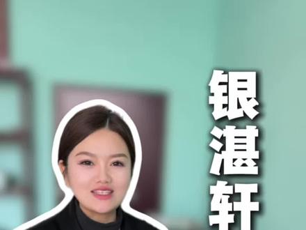 开年干件大事儿,弄几根小条条玩 #遵化 #工艺品加工 #收藏品 #银器加工