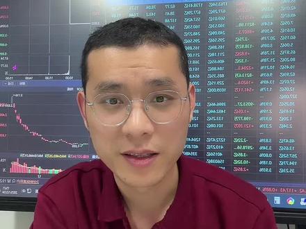 有色金属全线大涨,发生了什么 #理财投资 #金融理财 #理财 #金融市场 #财经