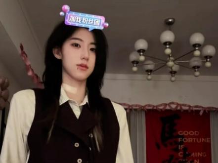 帅死了
这个豆包给忍豆豆夸爽了
@虚虚小心 #虚虚小心#忍豆#直播录屏分享#豆包