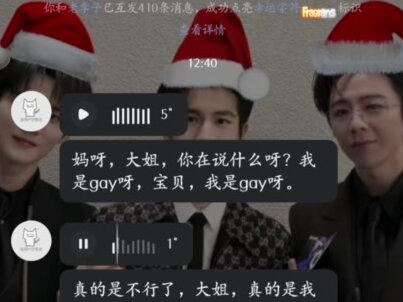 我不行了,哈哈哈哈@暴走的西红柿