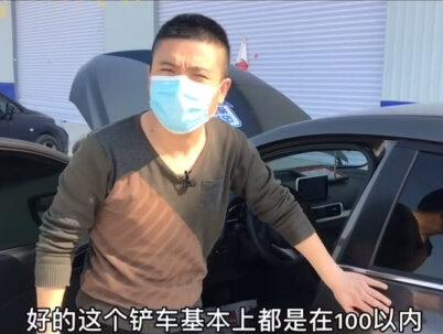 昂克赛拉淘车记,讲了一个检测知识,视频有点长,看完才是真爱!哈哈#昂克赛拉