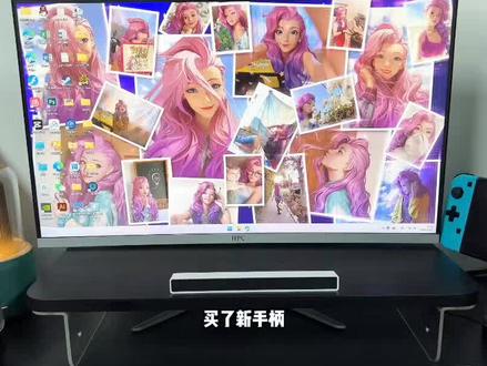 如何连接手柄省流篇 ~