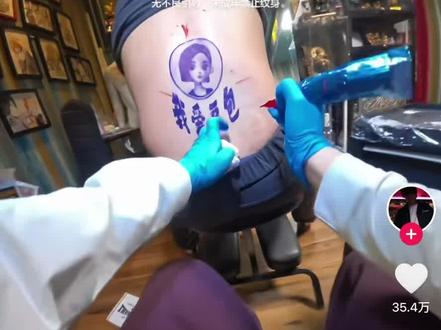 #豆包 #我爱豆包 怎么才能告诉这个人,我手机里的豆包认可他