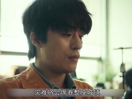 韩剧 怪异 可以可以看 #影视解说 #悬疑 #惊悚