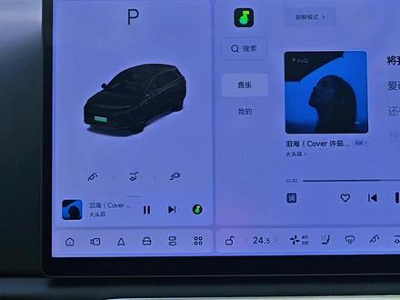 理想汽车更新到OTA 8.1以后,怎么样设置才能让汽水音乐的音质更顶#理想l6 #创作者中心 #创作灵感 #OTA #理想汽车