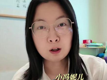 500万算中产吗 #资产配置 #中产 #理财