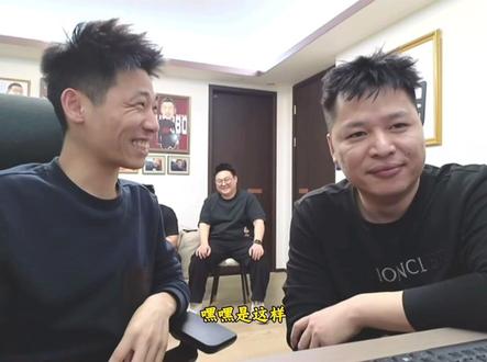 老王王发财戴假发#旭旭宝宝 #老王
