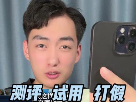 矿泉水瓶还能这么用!#测评 #小妙招