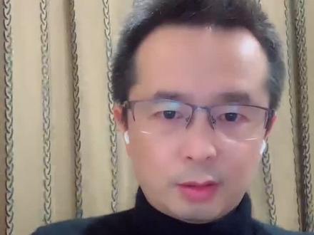 何老师:什么是头寸,这词怎么来的?#财经 #理财 #股票 #投资