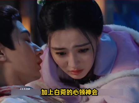 长安二十四计:谢淮安被刘子言一刀捅进脖子,原来根本不是意外,全是他早就设计好的死局#长安二十四计 #谢淮安言凤山都是强大的对手 #长安二十四计父子情好哭 #成毅谢淮安复仇六亲不认 #王劲松说吴仲衡是阴谋家