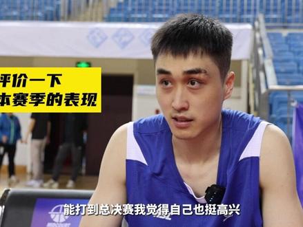 2023赛季的#NBL联赛 涌现出不少年轻的面孔,原晨云便是其中的一个。
进入NBL的第一个赛季,于他而言变化是巨大的。在即将打响的#NBL总决赛# 中,他又会有什么样的表现呢?拭目以待!
#安徽文一VS陕西信达 #NBL总决赛 @安徽文一篮球俱乐部 #出手即证明