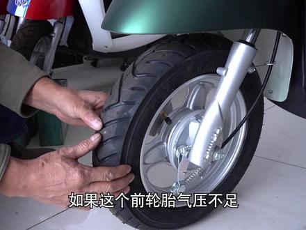 轮胎气压不足你知道怎么检查吗?只要一个气压冒,让你轻松看到