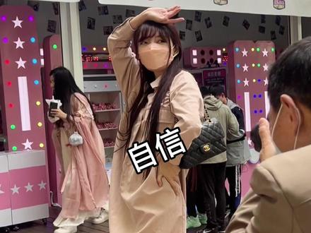 谁能跟我翻译下,她最后说的啥??