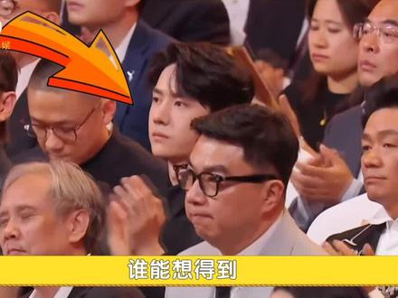 华表奖排位看明星电影圈咖位?王宝强不及王俊凯,千玺王一博拉开距离,张子枫实至名归 #上热门 #杨颖 #关晓彤