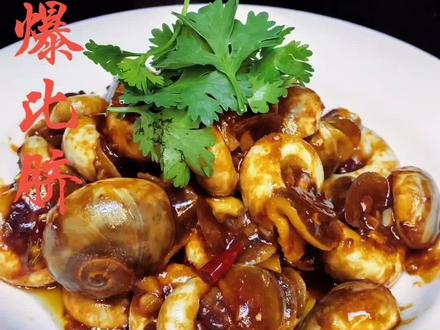 #上热门 酱爆比蛴,像我这样做,好吃到舔手指!#跟着抖音学做菜 #美食