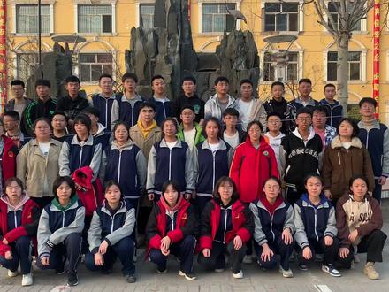 高考倒计时墙 0c0b1fcf427e3d87d38d9a544eb865d7~tplv-dy-resize-origshort-autoq-75:330.jpeg?x-expires=1999965600&x-signature=%2FBsqJ6i4RfGXv%2BdCe%2FLD%2B0cV7rM%3D&from=3213915784&s=PackSourceEnum_AWEME_DETAIL&se=false&sc=cover&biz_tag=pcweb_cover&l=021684609045560fdbddc02002306238941b61660000037304a23