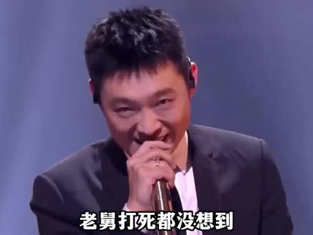 曾毅隐藏20年唱功有多牛?宝石老舅道破真相,难怪坐着飙高音秒玲花 #曾毅 #玲花 #宝石老舅 #山河图