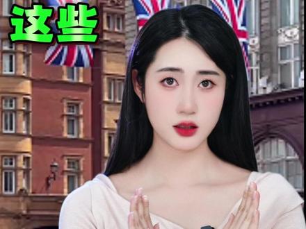 这些不同国家的禁忌颜色,家长一定要告诉孩子! #往来电竞新体验 #往来电竞 #孩子教育