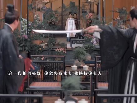 傅海廉真的很爱夫人#良陈美锦 #任敏 #此沙 #吴刚 #李媛