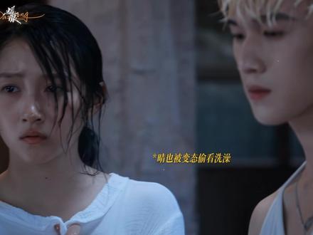 无关血缘,但奶奶和小姨是晴也最亲的亲人#耀眼亲情线好戳人 #耀眼 #关晓彤 #李昀锐 #高露