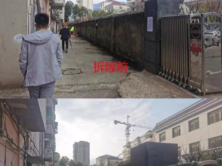 率先#拆除!城管局大力推进#庐山市 #拆墙透绿工作