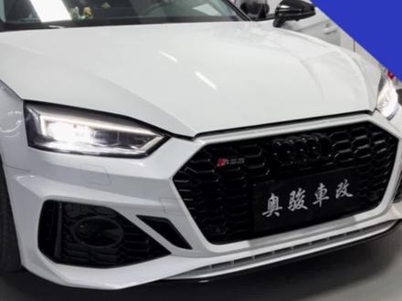 到店一台2019款奥迪A5,升级赛道仪表,触摸大屏,亮黑中控饰板,安排#奥迪 #奥迪a5 #汽车改装升级 #dou是好车 #抖音汽车