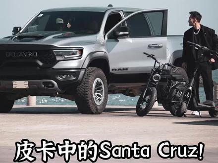 什么样的汽车适合自行车狂热爱好者#霸王龙皮卡 #硬派越野 #骑行