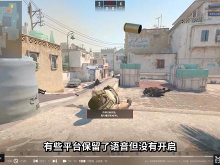 关于Demo回放,你想知道的都在这里【CS2】 #cs2 #cs