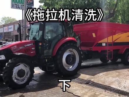 高压水枪遇上最强劲的对手,居然是它?针锋相对谁才是最终赢家?-下#汽车清洗 #解压视频