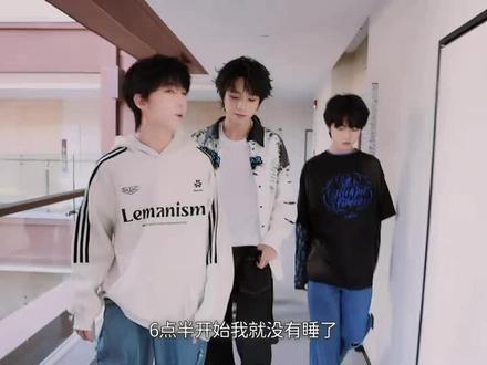 不是你知道这个小羊叫早有多萌吗?#TF家族#TF家族杨博文 #杨博文#TF家族族综