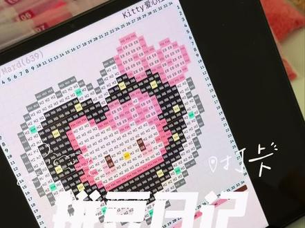 小小拼豆轻松拿下#拼豆#拼豆豆 #拼豆图纸 #拼豆教程