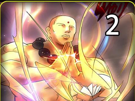 武大郎娶卡戴珊#漫画解说 #二次元