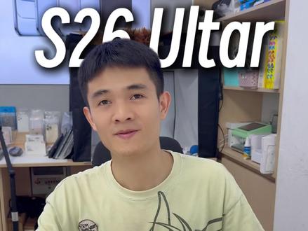 三星手机的验机方式#三星手机 #s26Ultra #三星验机 #二手手机