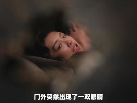 最新泰国情感大剧《隐欲囚笼》第四集 #青年创作者成长计划 #抖音精选 #泰剧 #隐欲囚笼