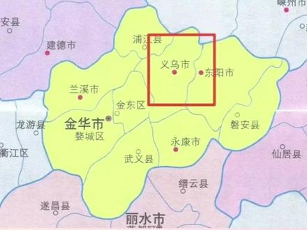 金华市行政区划的变化