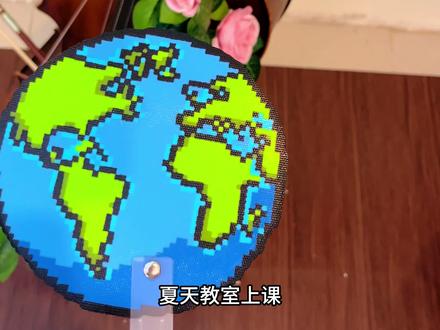 夏天拼豆手摇扇,太舒服了 #拼豆 #创意diy #夏天
