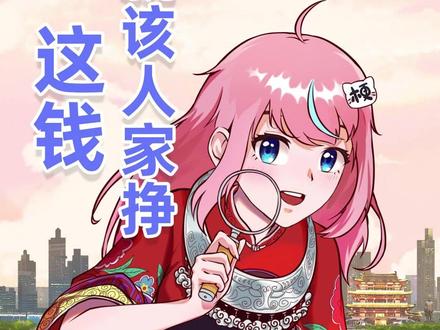 掉下来有存活的风险吗? #采蜜 #印尼 #工作 #极限运动