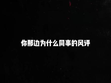写给撒大谎老师的一封信 粉丝给我做的