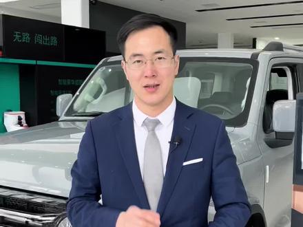 坦克300的导航音量大小调整,你学会了吧!#坦克300 #新周末主义 @坦克SUV