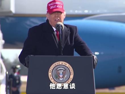 伊朗发起斩首行动,以色列本土告急,特朗普高兴早了!