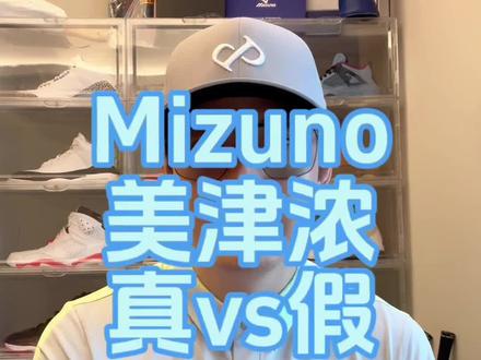 市场的良性循环需要我们每一位打球人擦亮眼睛!不要抱侥幸的捡漏心理,就可以避免这种现象!#高尔夫球 #挥杆那些事儿 #小白球 #高尔夫挥杆 #高尔夫球杆