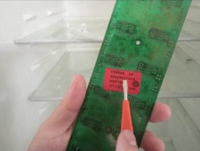 冰箱LED灯泡更换方法,简单易学好操作!#冰箱维修 #专业维修保养 #家电维修培训 #家电维修 #冰箱灯