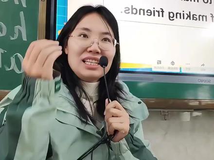 唠会儿高级嗑。#人教版英语 #三年级上册英语