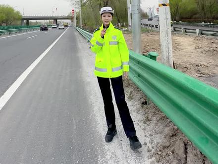哎!盆呦~~#注意 乌鲁木齐国际机场 4月17日零时 全面转至北区航站楼试运行!!前往路线都有哪些???让我们一起来看看吧!#乌鲁木齐 #乌鲁木齐国际机场 #出行必备