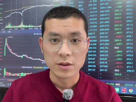 有色金属尊重趋势 #金融常识 #黄金#有色金属ETF#投资#股民