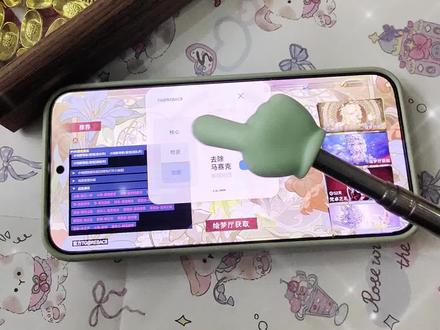 《紫色大全》最新超自然小熊猫65.1 下载获取,四队4.8.修复闪退,九鹭,弹窗新地图#超自然小熊猫 #超自然行动组 #还好是超自然不然就火了 #超自然四队 超自然行动组在哪里下 超自然行动组下载安装入口