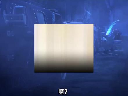第一序列:第一序列第一季已经完结!任小粟壁垒毁灭者魔咒开始! #国产动漫 #第一序列完结 #任小粟