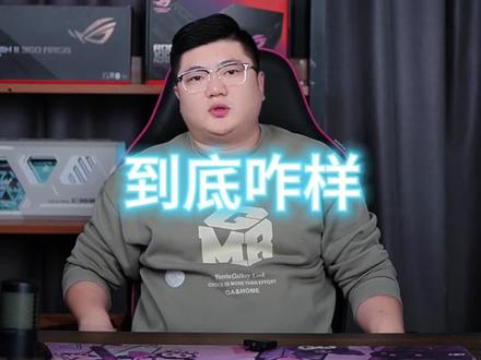 #优派 这个显示器到底咋样?