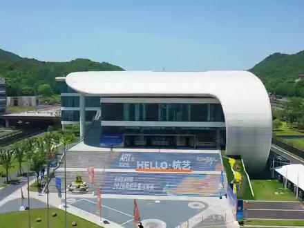 杭艺欢迎来自全国各地的孩子们!戏剧专业部影视表演、音乐剧表演、歌舞表演、戏曲表演四大专业高中三年免学费,小班化教学,表演类省统考六年内五年拿下省第一!#杭艺附中 #杭艺 #杭州艺术学校 #艺考 #小艺考
