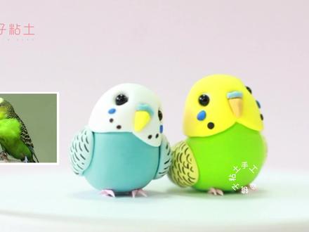 用粘土制作鹦鹉,简单又可爱【手工教程】 #手工 #超轻粘土 #教程 #鸟 #鹦鹉 #幼儿园手工 #亲子 #玩具